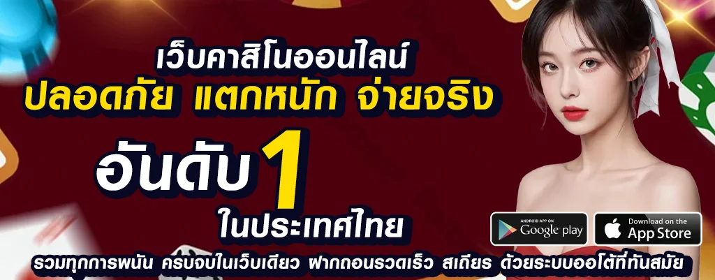 สล็อตg2g22
